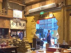 大堂-今邕烧烤(西大店)