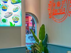 -米泰芒·东南亚料理(体育西店)