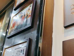 -爆肚冯(廊房二条店)