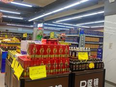 -京沪时代购物中心(敦睦路店)