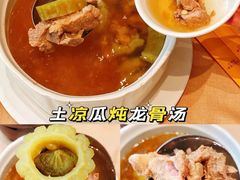 -香顺客家菜(常平店)