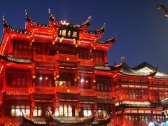 -豫园