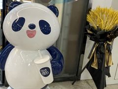 -茶百道(花城汇中区店)