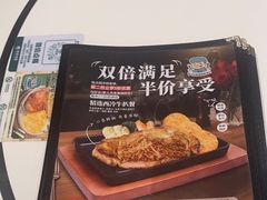 -翠华餐厅(维璟印象城店)
