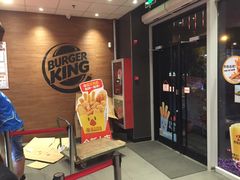 -汉堡王(丁兰广场店)
