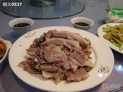 -老毛手抓·盐池滩羊非遗手抓(宁夏总店)
