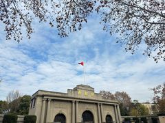 -南京中国近代史遗址博物馆(南京总统府)