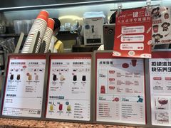 -AunteaCare姨妈热饮(琶洲店)