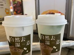 -炖物24章·顺时轻养茶(杭州大厦店)