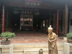 -晋江五店市传统文化旅游区
