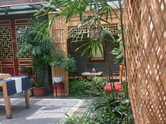 -悦真雅院·四合院·清真私房菜(雍和宫店)