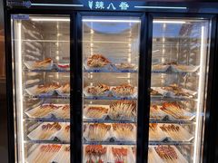-辣八香新疆孜然串烤火锅(环球港店)