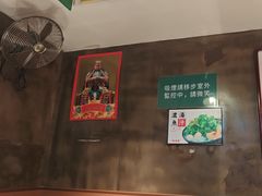 -肥汁米蘭香港米线(宁波路总店)