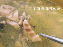 莲藕炖鸡-丁丁厨娘