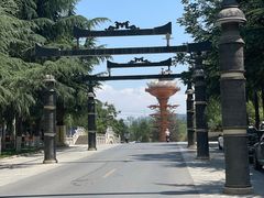 -艳阳天民俗村(公园路店)