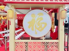 -王府井百货(总府店)