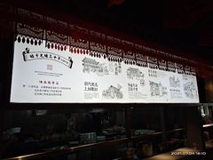 -蔡家酒楼(一德街店)