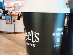 -Peet's Coffee皮爷咖啡(德基店)