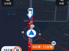 -麦当劳(SM城市广场店)