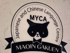 -猫音日语留学培训