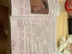 -壹迦桌游·血染钟楼剧本杀狼人杀