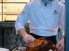 -金鸭季·北京烤鸭(深业上城店)