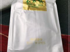 -东来顺饭庄(金泉广场店)