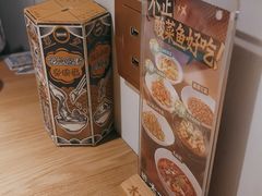 -新太二·鲜料川菜(晶耀前滩店)