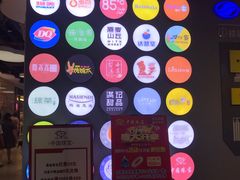 -物美大卖场(玉蜓桥店)