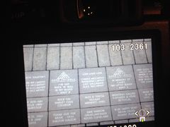 -摇滚乐名人堂博物馆