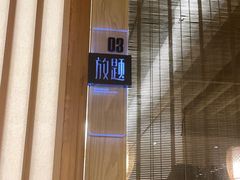 -川骄海鲜自助(亚运村店)