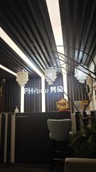 -芳朵美容养生SPA