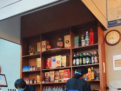 -福利来酒店(泺源大街店)