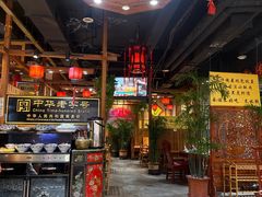 -凤吉园乌拉满族火锅中华老字号(繁荣路店)