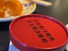 -虾乐园龙虾·夜宵(松江店)