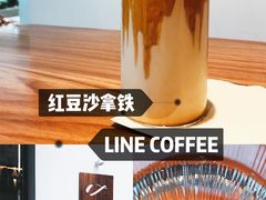 -Line 咖啡(石厦花园店)