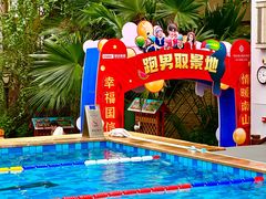-国信南山温泉