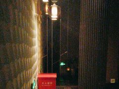 -Dragonfly悠庭·按摩Spa(浦东嘉里城店)