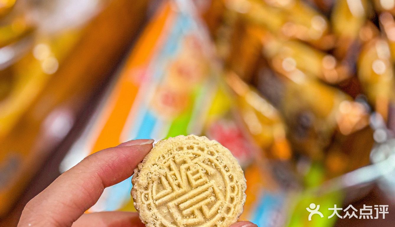 🧓长辈夸我太会送了👍🏻咀香园手信礼盒[礼物]