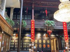 -云和祥食府·特色云南菜(金碧公园店)