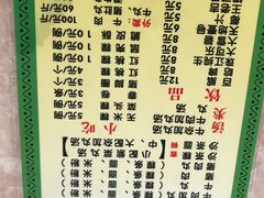 菜单-华威达牛庄(黄埔大道西店)