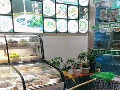 -全乐鱼馆·淳牌有机鱼直营店