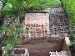 -丹霞山风景名胜区