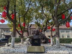 -半岛1919创意园区