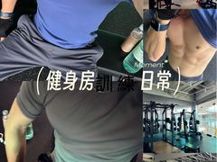 -Hi GYM嗨健身(泥城店)