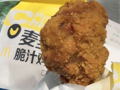 -麦当劳(望京国际商业中心店)