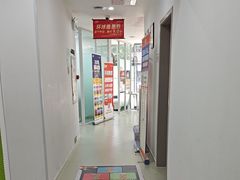 -环球雅思·托福·ALevel·OSSD·DSE·留学英语培训学校(体育西校区)