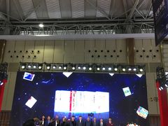 -成都世纪城新国际会展中心
