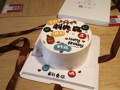 -天空花园餐吧·生日·团建(南山店)