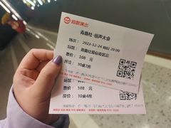 -青曲社相声(易俗街区店)